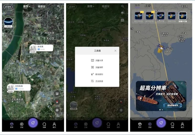 支持倍速播放投屏播放的影視App_安卓視頻_極簡(jiǎn)高質(zhì)量影視軟件