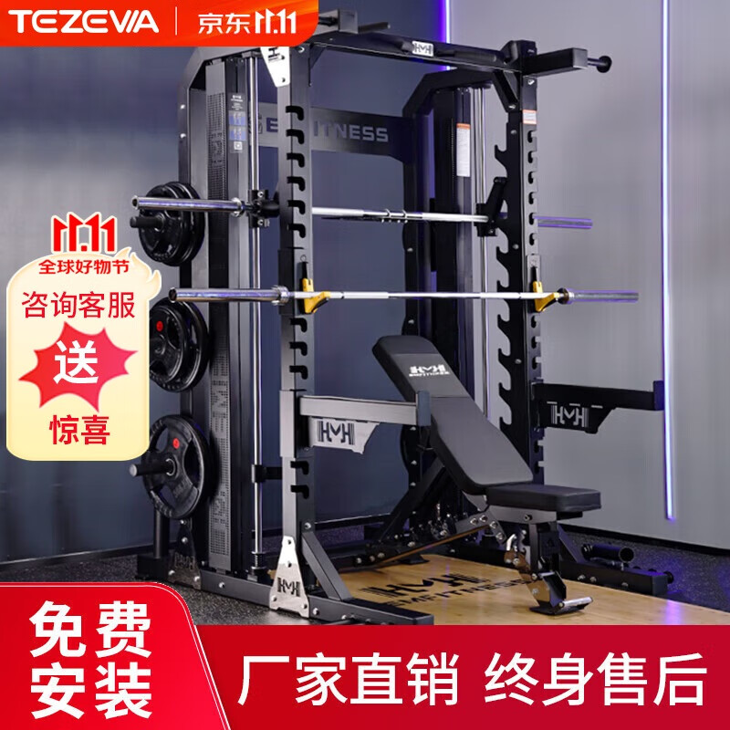 pg賞金女王單機(jī)版試玩平臺(tái) TEZEWA綜合訓(xùn)練器選哪款性價(jià)比高？這幾款公認(rèn)值得買