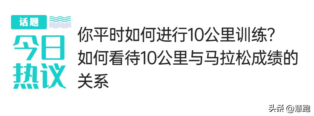 長(zhǎng)跑訓(xùn)練方法有哪些_中長(zhǎng)跑的訓(xùn)練方法主要有_長(zhǎng)跑的訓(xùn)練