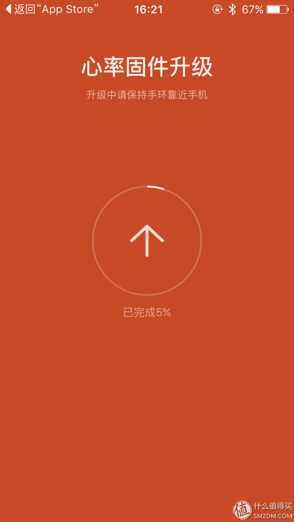 最好用的計(jì)步器_計(jì)步器哪個(gè)準(zhǔn)_計(jì)步器好用嗎