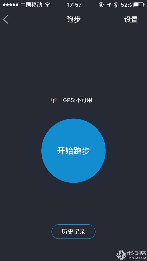 計(jì)步器好用嗎_最好用的計(jì)步器_計(jì)步器哪個(gè)準(zhǔn)