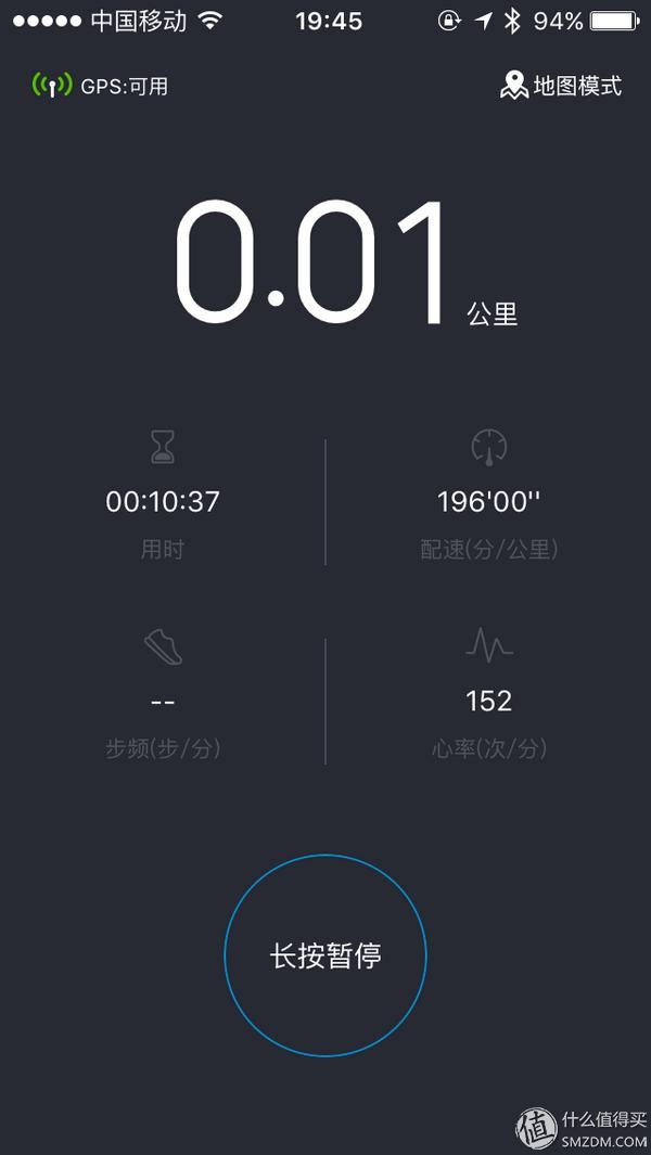 最好用的計(jì)步器_計(jì)步器哪個(gè)準(zhǔn)_計(jì)步器好用嗎