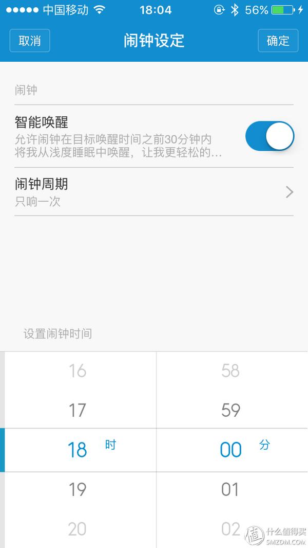 最好用的計(jì)步器_計(jì)步器哪個(gè)準(zhǔn)_計(jì)步器好用嗎