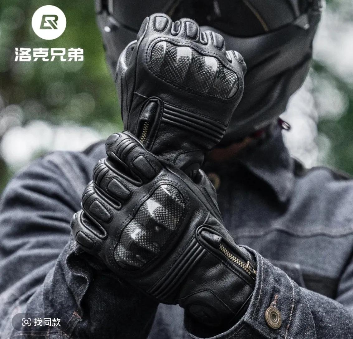 摩托車(chē)手套怎么選_不同價(jià)位摩托車(chē)手套區(qū)別_健身手套尺寸