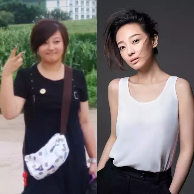 減肥前后對(duì)比圖_梨形身材甩油操_減肥真實(shí)經(jīng)歷分享