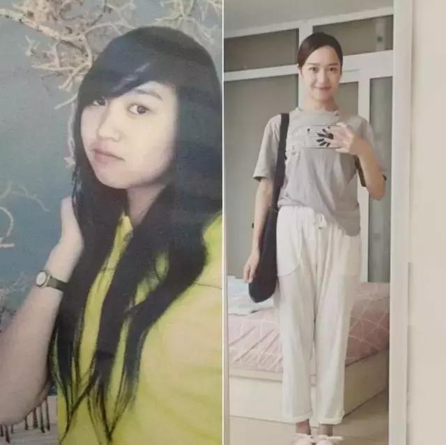 梨形身材甩油操_減肥真實(shí)經(jīng)歷分享_減肥前后對(duì)比圖