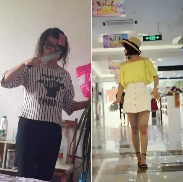 梨形身材甩油操_減肥真實(shí)經(jīng)歷分享_減肥前后對(duì)比圖
