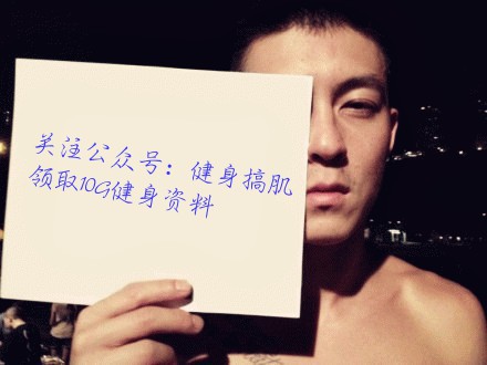 pg麻將胡了試玩平臺(tái) 健身小貼士：第一次去健身房要帶什么東西？