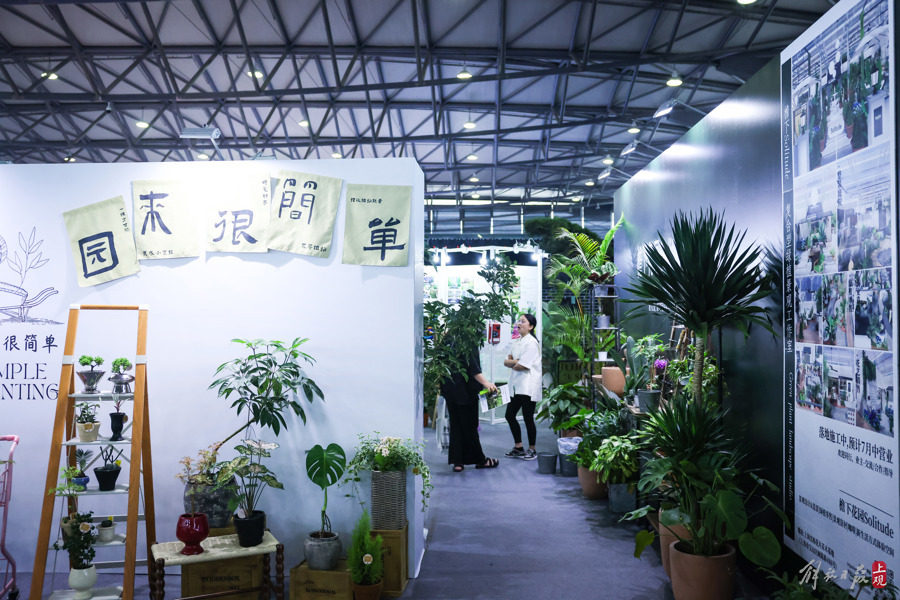 上海園博會開幕時(shí)間2020_上海園博會_上海園博會2010