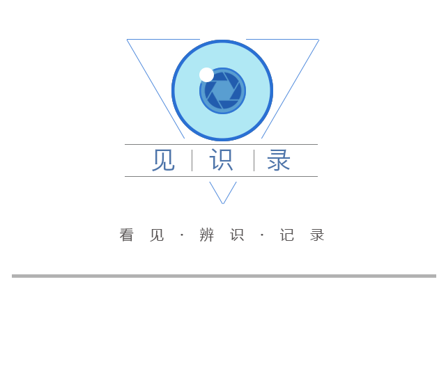 上海園博會2010_上海園博會開幕時(shí)間2020_上海園博會