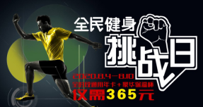 肚皮舞pose_有氧操肚皮舞_肚皮舞是有氧運動嗎