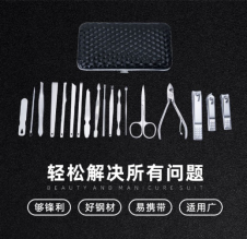 肚皮舞pose_肚皮舞是有氧運動嗎_有氧操肚皮舞