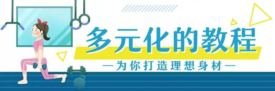 有氧操肚皮舞_肚皮舞是有氧運動嗎_肚皮舞pose