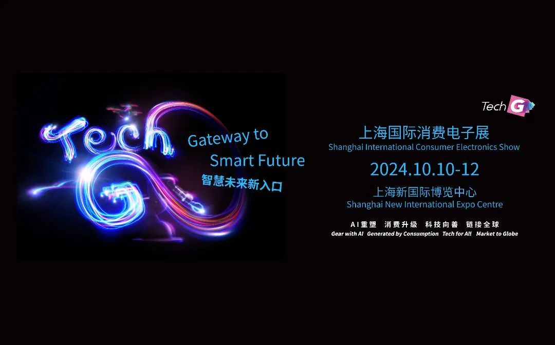 上海園博會(huì)2024_上海園博會(huì)開(kāi)幕時(shí)間2020_上海園博會(huì)