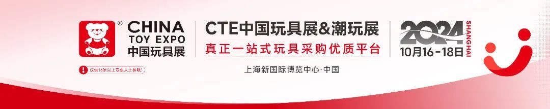上海園博會(huì)2024_上海園博會(huì)開(kāi)幕時(shí)間2020_上海園博會(huì)