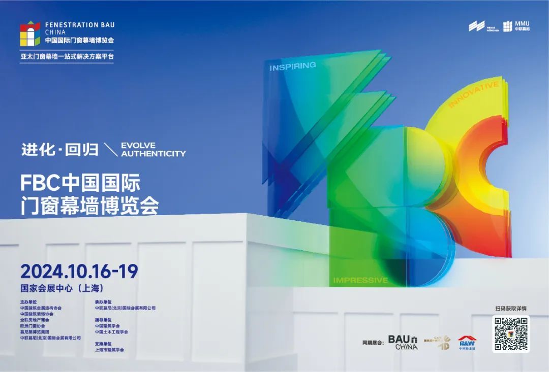 上海園博會(huì)開(kāi)幕時(shí)間2020_上海園博會(huì)2024_上海園博會(huì)