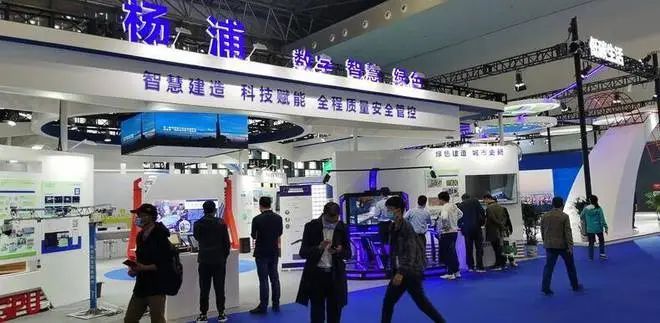 上海園博會(huì)開(kāi)幕時(shí)間2020_上海園博會(huì)_上海園博會(huì)2024