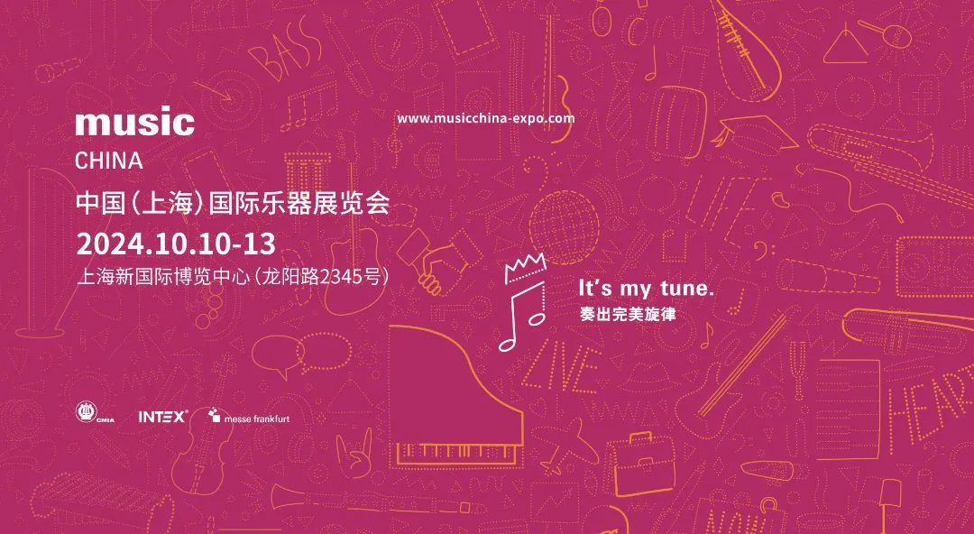 上海園博會(huì)開(kāi)幕時(shí)間2020_上海園博會(huì)_上海園博會(huì)2024