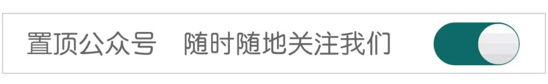 pg賞金大對(duì)決試玩版 裁判心得‖露天廣場健身器材致人損害，公共設(shè)施的管理人負(fù)有安全保障的義務(wù)