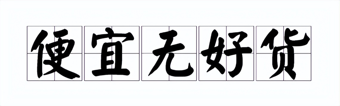 什么牌子的跑步機質(zhì)量好_2021年口碑好的跑步機_口碑好的跑步機
