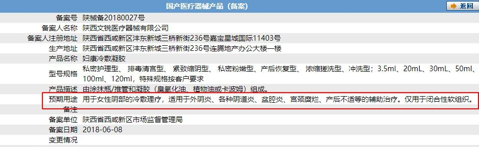 做什么運動可以起到縮陰效果_做什么運動可以起到縮陰效果_做什么運動可以起到縮陰效果