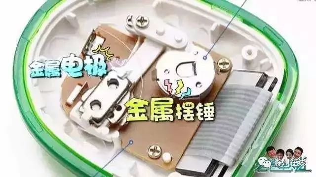 微信計步器什么原理_微信走路計步器準(zhǔn)嗎_微信有走路計步器在哪