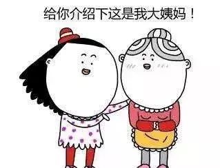 做什么運(yùn)動(dòng)可以起到縮陰效果_做什么運(yùn)動(dòng)可以起到縮陰效果_做什么運(yùn)動(dòng)可以起到縮陰效果