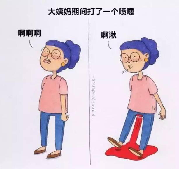 做什么運(yùn)動(dòng)可以起到縮陰效果_做什么運(yùn)動(dòng)可以起到縮陰效果_做什么運(yùn)動(dòng)可以起到縮陰效果