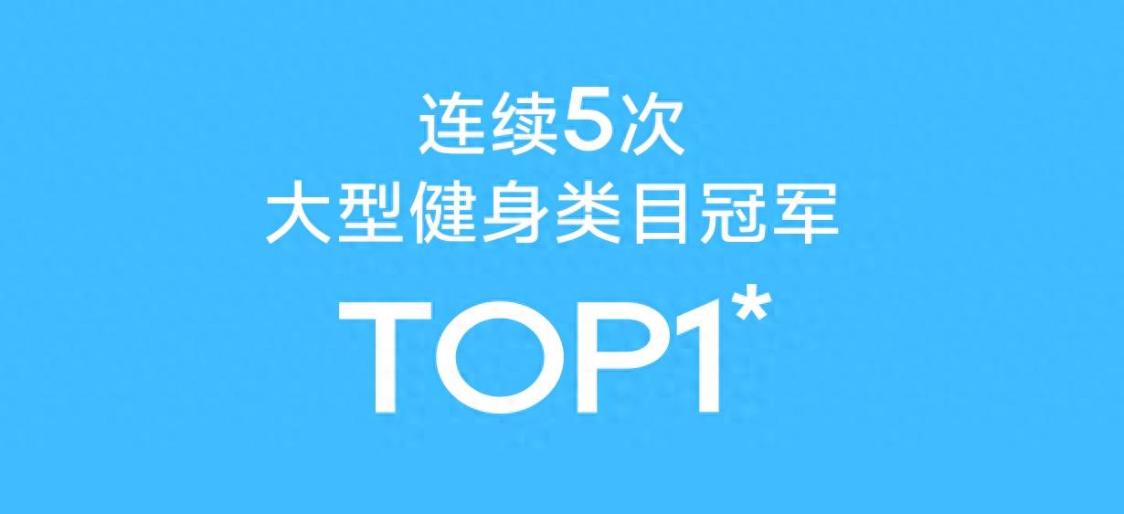 動感單車選購指南_什么牌子的跑步機好?_2025動感單車品牌排行TOP10