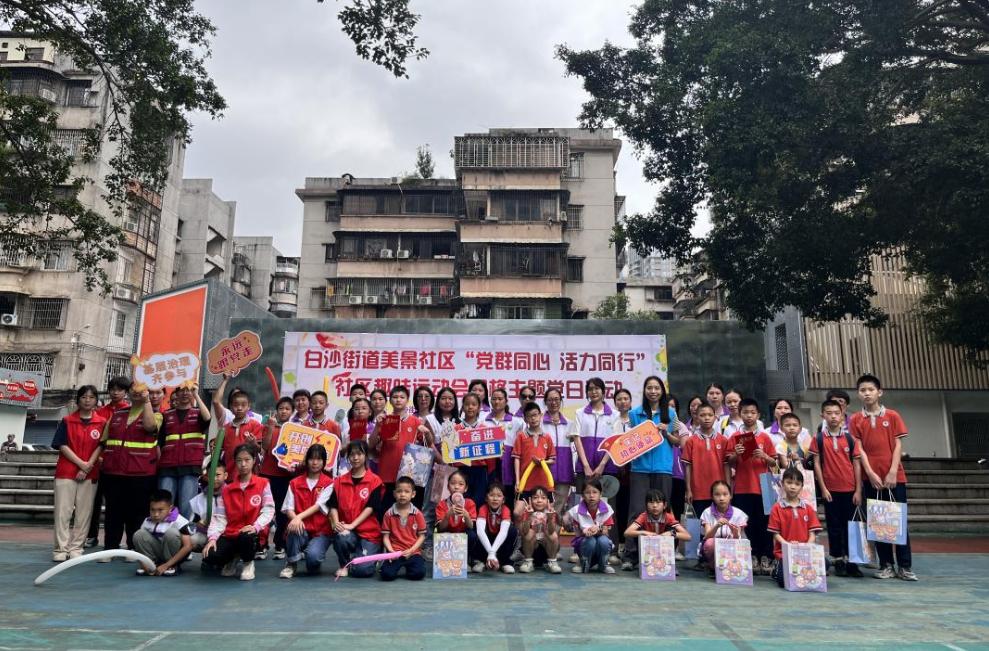 運動會二人三足投稿_趣味運動會二人三足_趣味運動會足球