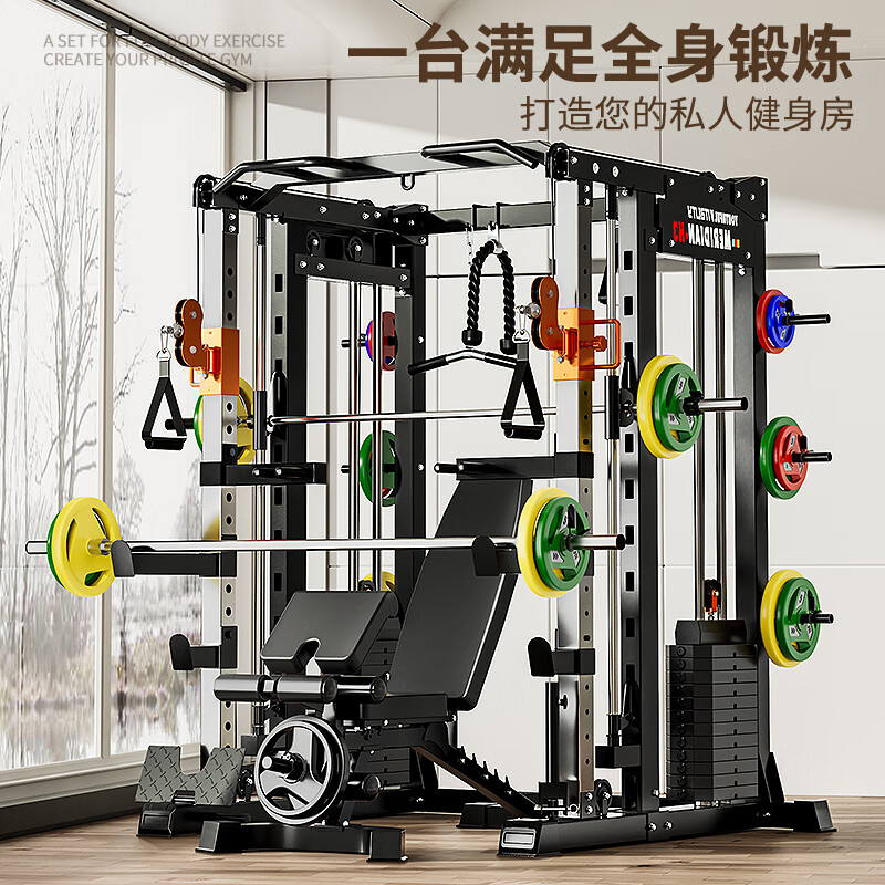綜合訓(xùn)練器品牌排行榜_2025綜合訓(xùn)練器品牌_軍霞DZ303多功能三人站訓(xùn)練器