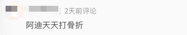 百度跑步機(jī)哪個好_品牌跑步機(jī)質(zhì)量排名_跑步機(jī)什么牌子好 百度知道