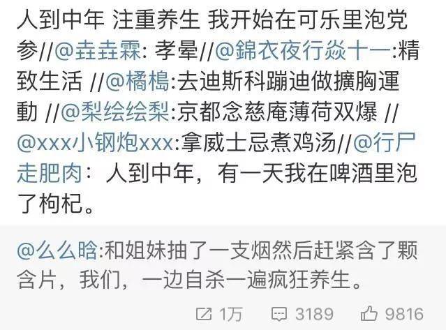 好的跑步機(jī)_跑步機(jī)什么牌子好 百度知道_百度跑步機(jī)哪個(gè)好