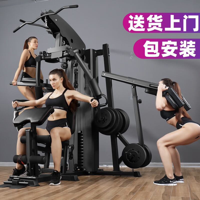 _ 家用綜合訓(xùn)練器品牌排行 _2025綜合訓(xùn)練器品牌