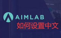 綜合訓練器怎么選擇_綜合訓練器動作_綜合訓練器訓練計劃