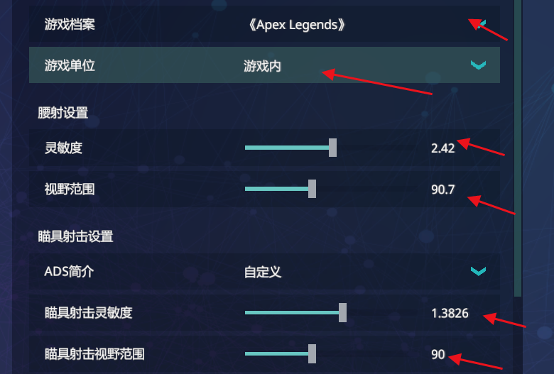 綜合訓練器訓練計劃_綜合訓練器動作_綜合訓練器怎么選擇
