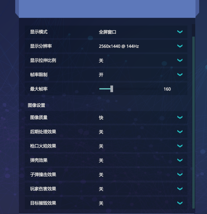 綜合訓練器訓練計劃_綜合訓練器動作_綜合訓練器怎么選擇
