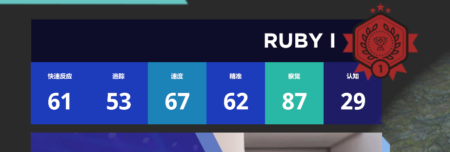 綜合訓練器訓練計劃_綜合訓練器動作_綜合訓練器怎么選擇