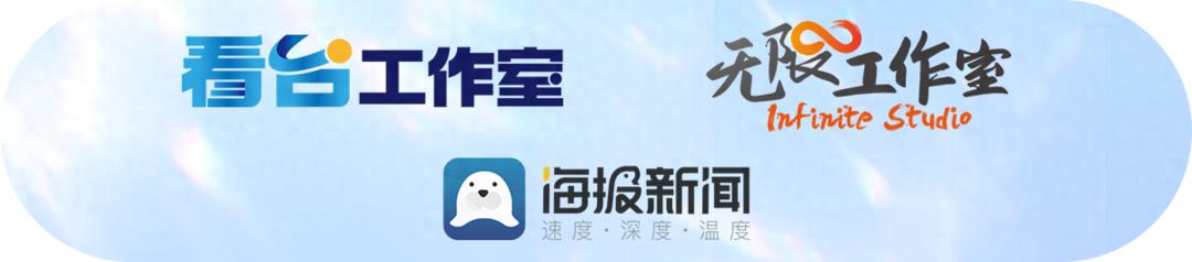 pg電子賞金試玩app 減重這件小事②丨山東人健身打卡地圖鑒