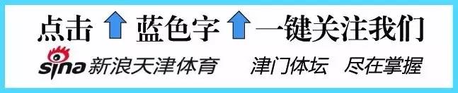 pg電子娛樂平臺(tái) 【漲健勢(shì)】健身小白，帶上這“八大件”，健身不慌張