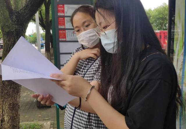 大學(xué)生假期兼職做什么比較好？上學(xué)期間可以兼職的工作