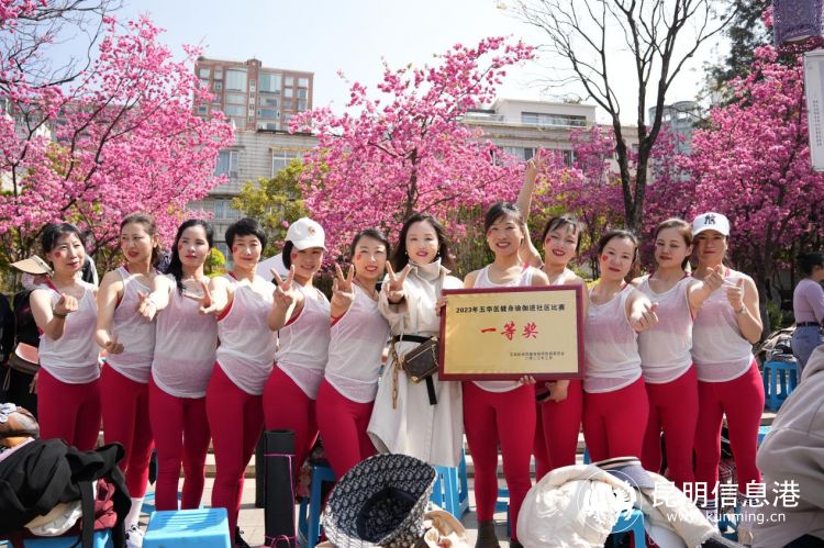 健身瑜伽規(guī)定體式有哪五個(gè)類別_五華區(qū)健身瑜伽進(jìn)社區(qū)比賽_五華區(qū)瑜伽比賽規(guī)定套路