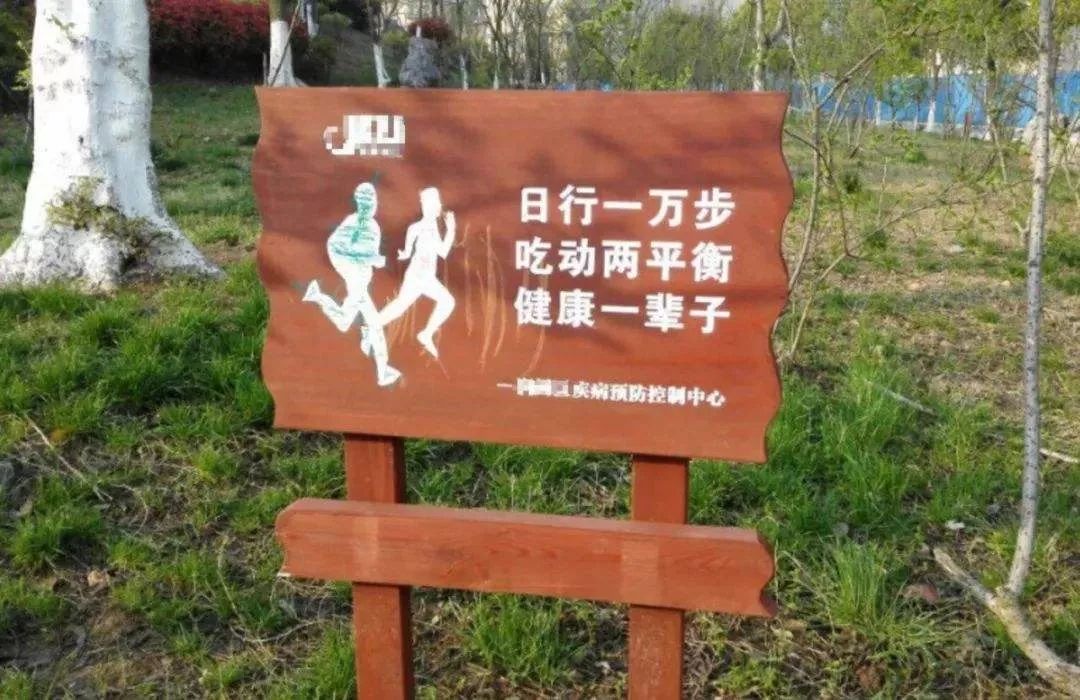 微信運(yùn)動步數(shù)原理_微信運(yùn)動距離準(zhǔn)確度_關(guān)聯(lián)微信運(yùn)動的計(jì)步器