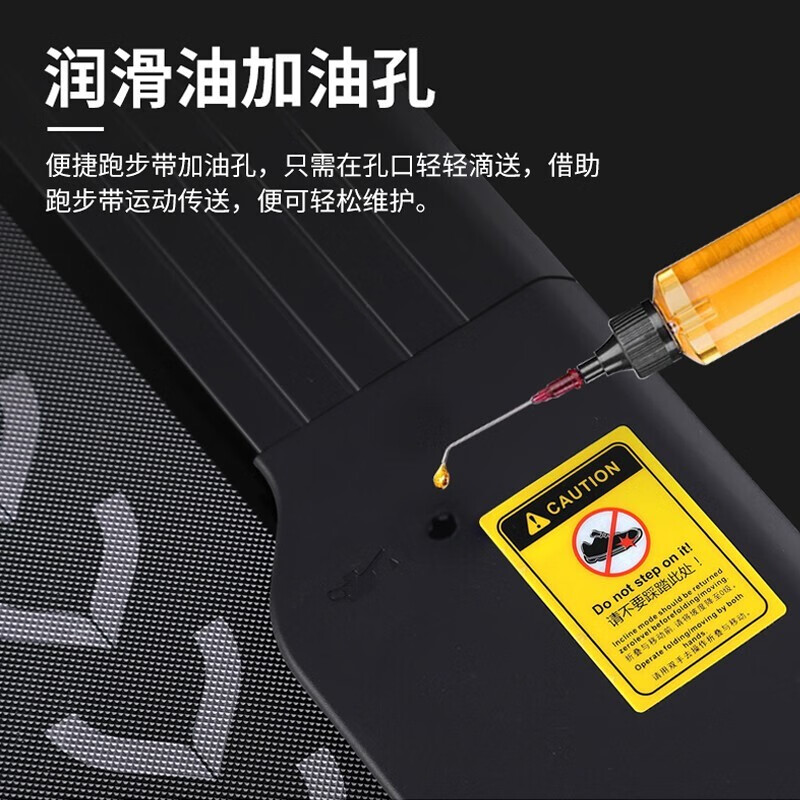 家用跑步機哪款好_JW-001跑步機 商用家用智能觸屏健身器材 雙屏運動數(shù)據記錄 18.5吋10.3吋_立久佳589跑步機 家庭健身設備 高品質人性化設計 74CM跑