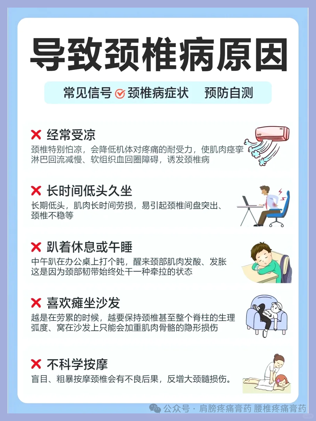 感覺右手臂使不上勁是怎么回事_右手臂使不上勁有點疼_右手手臂使不上勁