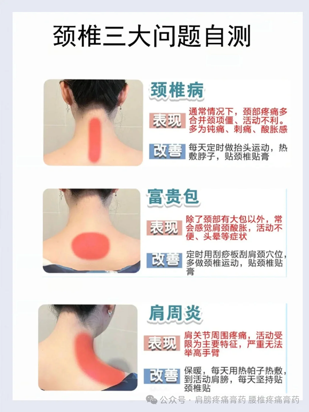 感覺右手臂使不上勁是怎么回事_右手手臂使不上勁_右手臂使不上勁有點疼