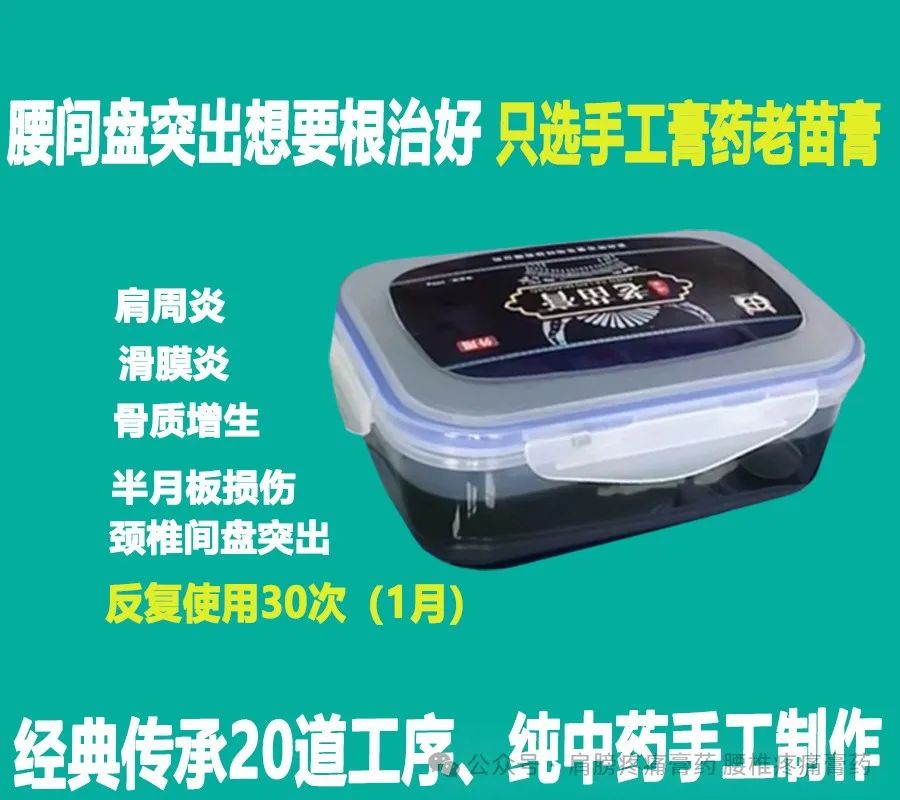 感覺右手臂使不上勁是怎么回事_右手手臂使不上勁_右手臂使不上勁有點疼