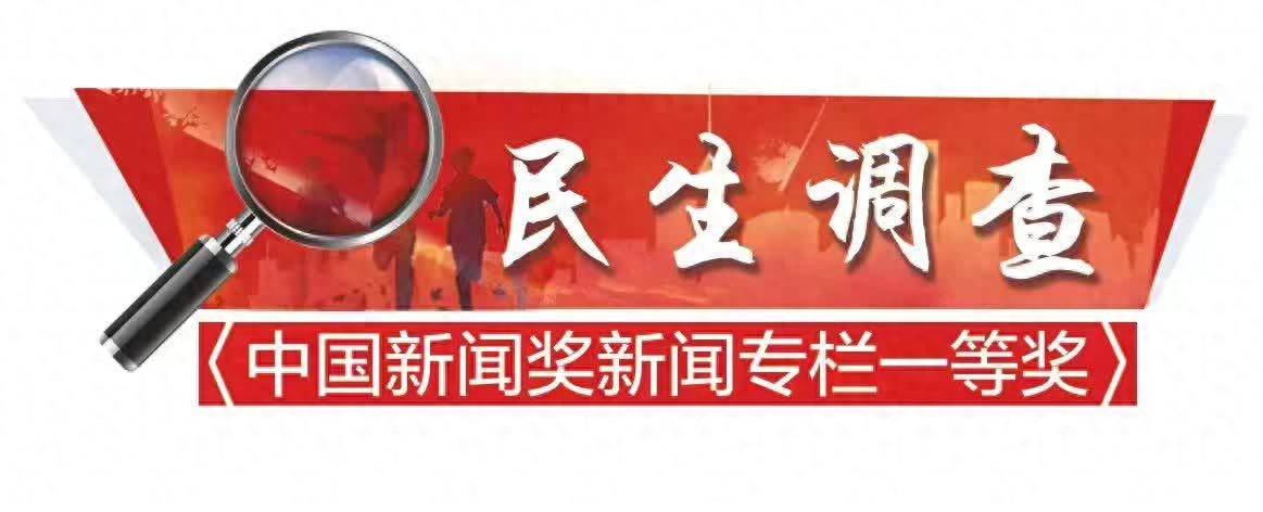 戶外健身器材種類同質(zhì)化程度高_(dá)健身器材設(shè)置與需求之間的矛盾_仰臥起坐健身器怎么用