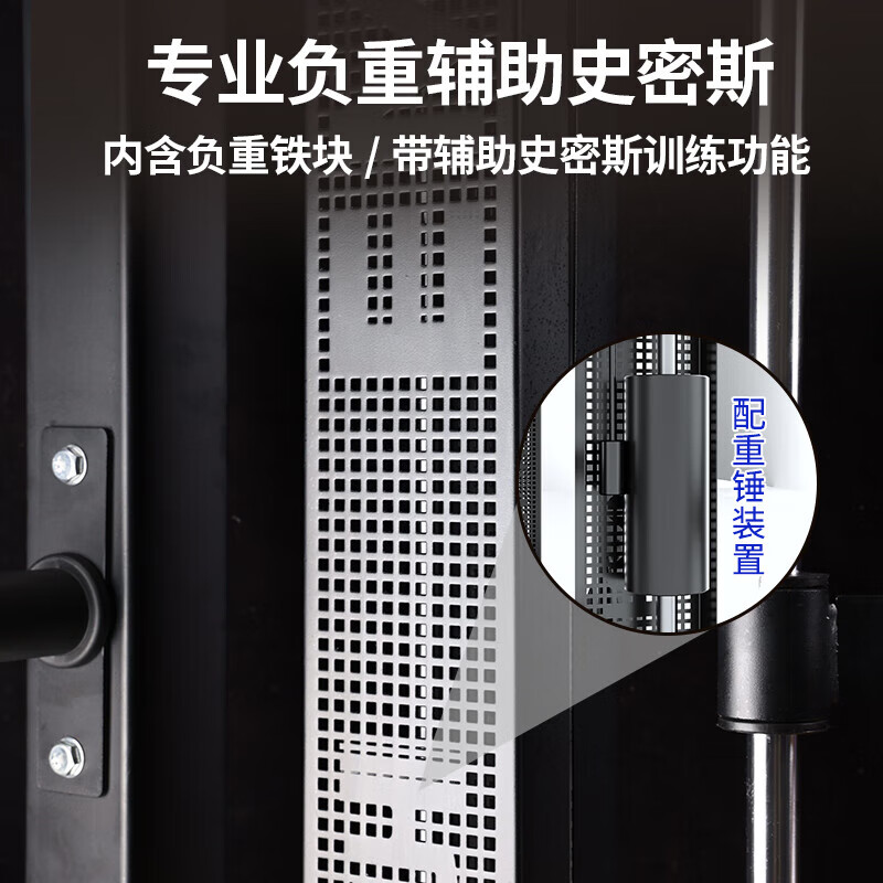 沈陽體能訓(xùn)練機(jī)構(gòu)_沈陽綜合訓(xùn)練器_沈陽綜合訓(xùn)練館