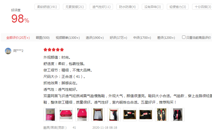 長(zhǎng)高動(dòng)作做可以瘦腿嗎_長(zhǎng)高動(dòng)作三天見(jiàn)效_做什么動(dòng)作可以長(zhǎng)高